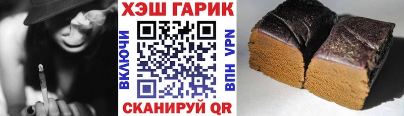 Наркошоп купить Кокаин  Alpha PVP  Гашиш  Бошки Шишки  Галлюциногенные грибы  Меф мяу мяу  Амфетамин  Красный Холм