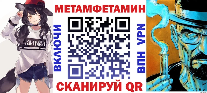 Купить где  Красный Холм  АМФ 98% 