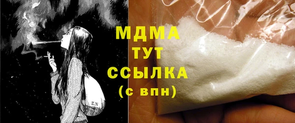 а пвп мука Магадан
