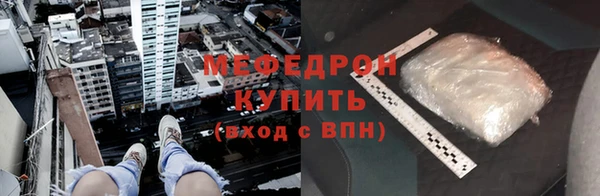скорость Белоозёрский