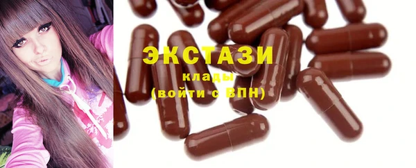скорость Белоозёрский