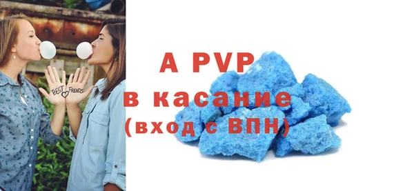 скорость Белоозёрский