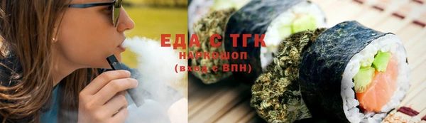 скорость Белоозёрский