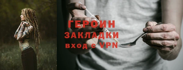 скорость Белоозёрский