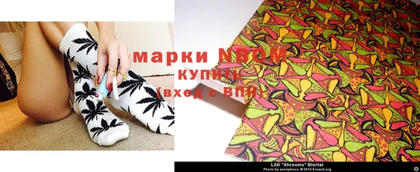 скорость Белоозёрский