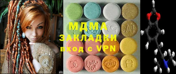 скорость Белоозёрский