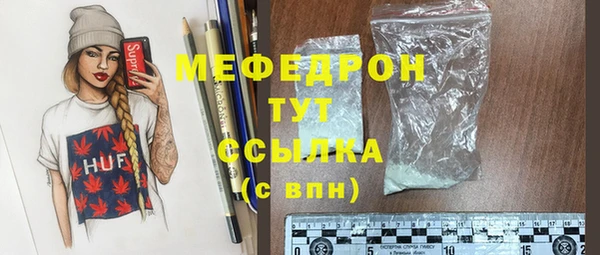 скорость Белоозёрский
