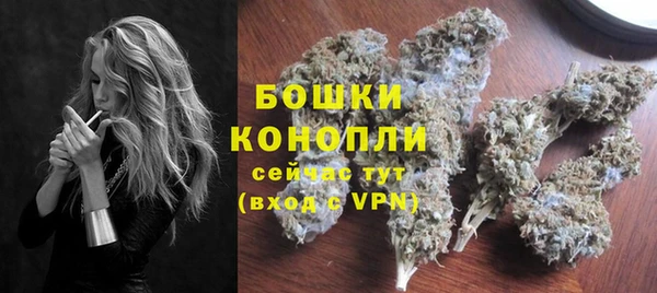 каннабис Беломорск