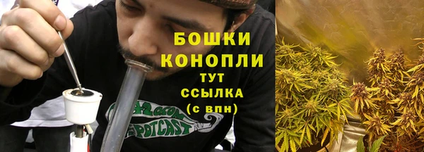 скорость Белоозёрский