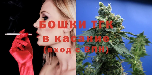 скорость Белоозёрский