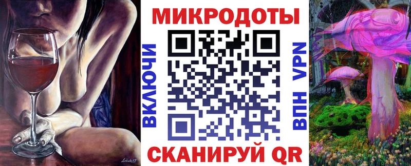 Купить закладки  Красный Холм  Псилоцибиновые грибы ЛСД 